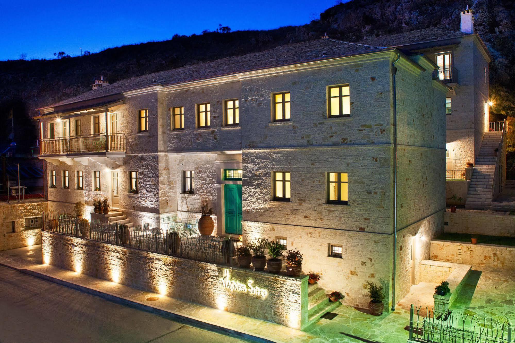 Haones Suites Ioánina Exterior foto